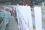Име : 1999_Lokomotiv_Sofia053.jpg
Големина : 24KB
Размери : 456x308
Дата на добавяне : март 25 2007 1999_Lokomotiv_Sofia053.jpg