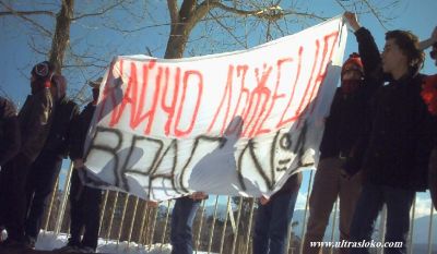 Натиснете за да видите снимката уголемена