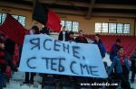 Име : 2003_Lokomotiv_Sofia025.jpg
Големина : 44KB
Размери : 628x416
Дата на добавяне : март 25 2007 2003_Lokomotiv_Sofia025.jpg
