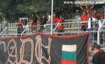 Име : 2004_Lokomotiv_Sofia043.jpg
Големина : 50KB
Размери : 628x388
Дата на добавяне : март 25 2007 2004_Lokomotiv_Sofia043.jpg