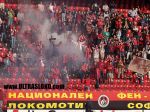 2006-05-31-Lokomotiv-Cerno_more002.jpg