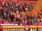 2006-05-31-Lokomotiv-Cerno_more006.jpg