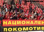 Име : 2006-05-31-Lokomotiv-Cerno_more013.jpg
Големина : 94KB
Размери : 800x586
Дата на добавяне : март 22 2007 2006-05-31-Lokomotiv-Cerno_more013.jpg