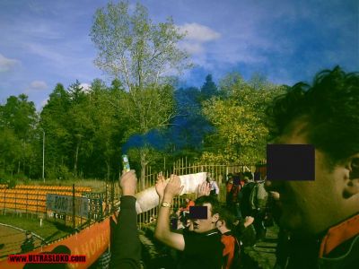 Натиснете за да видите снимката уголемена