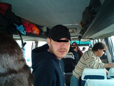 Натиснете за да видите снимката уголемена