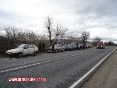 Натиснете за да видите снимката уголемена