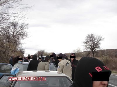 Натиснете за да видите снимката уголемена