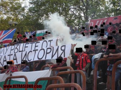 Натиснете за да видите снимката уголемена
