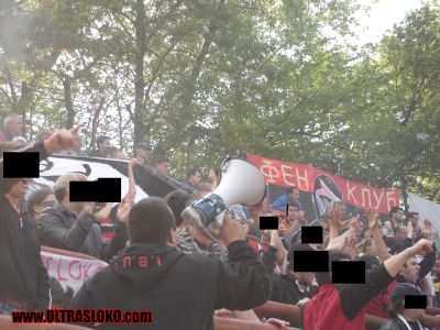 Натиснете за да видите снимката уголемена