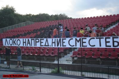 Натиснете за да видите снимката уголемена