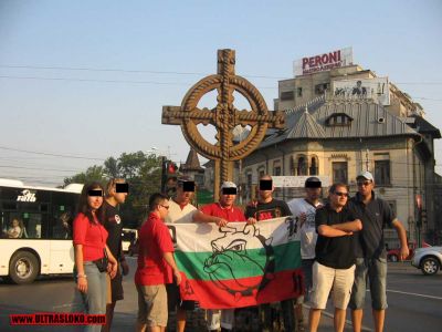 Натиснете за да видите снимката уголемена