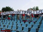 Име : 2007-08-30-Ocelul_Loko034.jpg
Големина : 318KB
Размери : 1024x768
Дата на добавяне : ноември 29 2008 2007-08-30-Ocelul_Loko034.jpg
