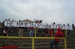 Име : 2007-09-02-Botev_Lokomotiv010.jpg
Големина : 56KB
Размери : 1024x681
Дата на добавяне : септември 03 2007 2007-09-02-Botev_Lokomotiv010.jpg