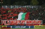 Име : 2007-09-20-Lokomotiv-Rennais_FR032.jpg
Големина : 618KB
Размери : 1024x682
Дата на добавяне : септември 23 2007 2007-09-20-Lokomotiv-Rennais_FR032.jpg