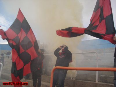 Натиснете за да видите снимката уголемена