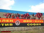 Име : 2008-03-15--Loko-Sf_002.jpg
Големина : 485KB
Размери : 1024x768
Дата на добавяне : март 17 2008 2008-03-15--Loko-Sf_002.jpg