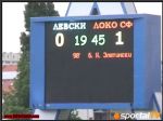 2008-05-04-Levski-Lokomotiv_004.jpg