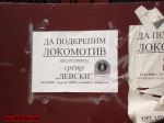 Име : 2008-05-04-Levski-Lokomotiv_048.jpg
Големина : 128KB
Размери : 1024x768
Дата на добавяне : май 07 2008 2008-05-04-Levski-Lokomotiv_048.jpg