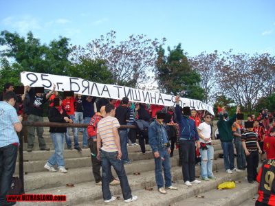 Натиснете за да видите снимката уголемена