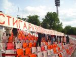 Име : 2008-05-17_Lokomotiv-Beroe_001.jpg
Големина : 190KB
Размери : 1024x768
Дата на добавяне : май 29 2008 2008-05-17_Lokomotiv-Beroe_001.jpg