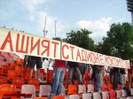 Име : 2008-05-17_Lokomotiv-Beroe_004.jpg
Големина : 177KB
Размери : 1024x768
Дата на добавяне : май 29 2008 2008-05-17_Lokomotiv-Beroe_004.jpg