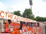 2008-05-17_Lokomotiv-Beroe_017.jpg