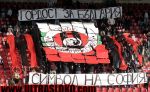 Име : 2008-08-31-Lokomotiv_Levski053.jpg
Големина : 152KB
Размери : 1024x633
Дата на добавяне : септември 22 2008 2008-08-31-Lokomotiv_Levski053.jpg