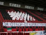 2008-11-02-Lokomotiv_Belasica013.jpg