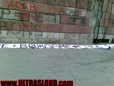 Натиснете за да видите снимката уголемена