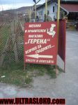Име : 2009-03-13-Pirin_Lokomotiv030.jpg
Големина : 129KB
Размери : 768x1024
Дата на добавяне : март 13 2009 2009-03-13-Pirin_Lokomotiv030.jpg