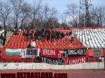 2009-03-23-Botev_Lokomotiv005.jpg