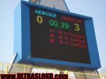 2009-04-10-Levski_Lokomotiv052.jpg