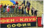 2009-04-10-Levski_Lokomotiv076.jpg