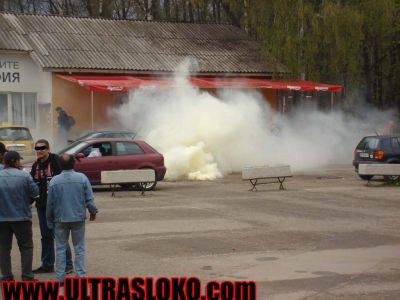 Натиснете за да видите снимката уголемена