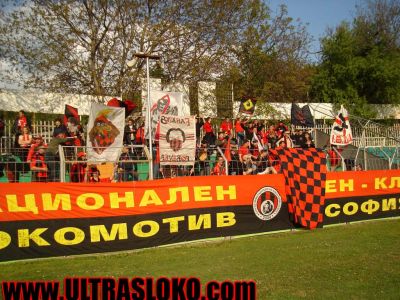 Натиснете за да видите снимката уголемена