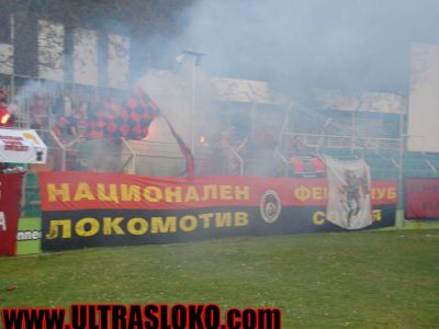 Натиснете за да видите снимката уголемена