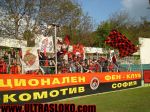 2009-04-25-Litex_Lokomotiv_Sofia024.jpg