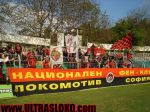 Име : 2009-04-25-Litex_Lokomotiv_Sofia025.jpg
Големина : 241KB
Размери : 1024x768
Дата на добавяне : април 28 2009 2009-04-25-Litex_Lokomotiv_Sofia025.jpg
