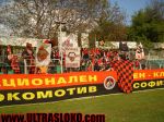 Име : 2009-04-25-Litex_Lokomotiv_Sofia026.jpg
Големина : 245KB
Размери : 1024x768
Дата на добавяне : април 28 2009 2009-04-25-Litex_Lokomotiv_Sofia026.jpg