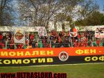 Име : 2009-04-25-Litex_Lokomotiv_Sofia027.jpg
Големина : 256KB
Размери : 1024x768
Дата на добавяне : април 28 2009 2009-04-25-Litex_Lokomotiv_Sofia027.jpg