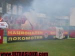 Име : 2009-04-25-Litex_Lokomotiv_Sofia039.jpg
Големина : 84KB
Размери : 1024x768
Дата на добавяне : април 28 2009 2009-04-25-Litex_Lokomotiv_Sofia039.jpg