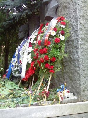 Натиснете за да видите снимката уголемена