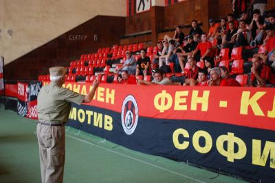 Натиснете за да видите снимката уголемена