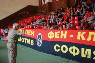 Натиснете за да видите снимката уголемена