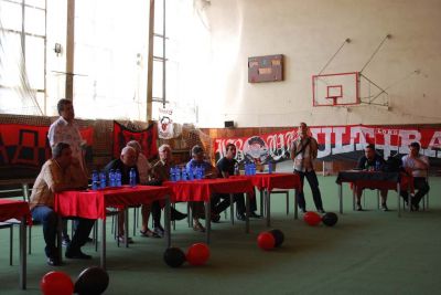 Натиснете за да видите снимката уголемена