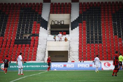 Натиснете за да видите снимката уголемена