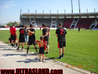 Натиснете за да видите снимката уголемена