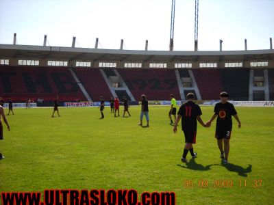 Натиснете за да видите снимката уголемена
