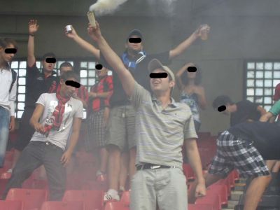 Натиснете за да видите снимката уголемена