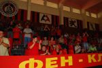 Име : 2009-09-05-LokoSf_Birthday220.jpg
Големина : 92KB
Размери : 1024x685
Дата на добавяне : септември 06 2009 2009-09-05-LokoSf_Birthday220.jpg